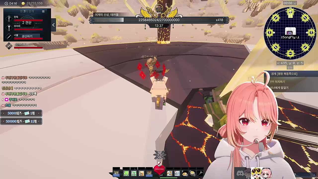 그들은 죽음마저 유쾌하다