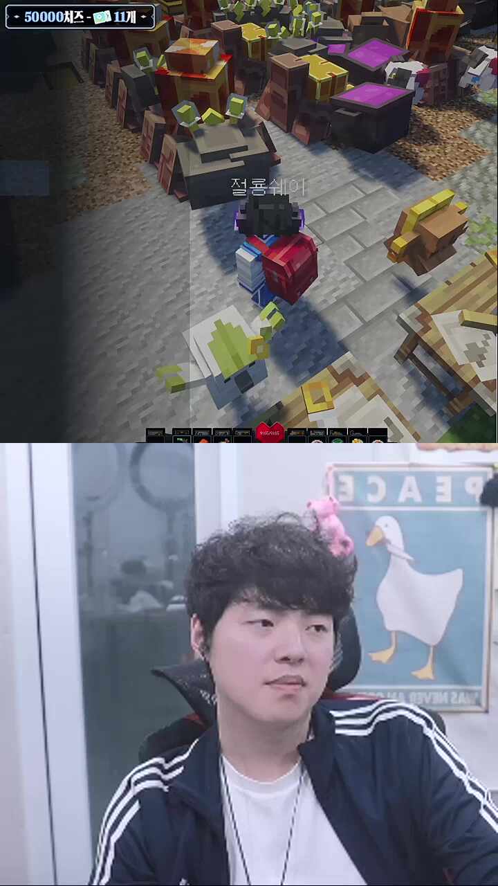 새싹님 원래 이런 분이였나? 이런 사람의 유형을 처음 만나봐서 당황스럽네ㅋㅋㅋㅋㅋㅋㅋㅋ