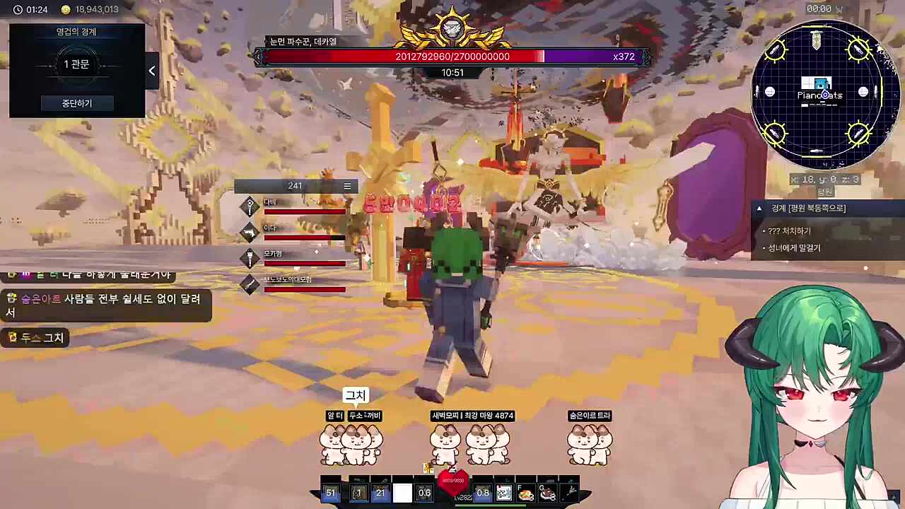 생각해보니 ㅈ같네?