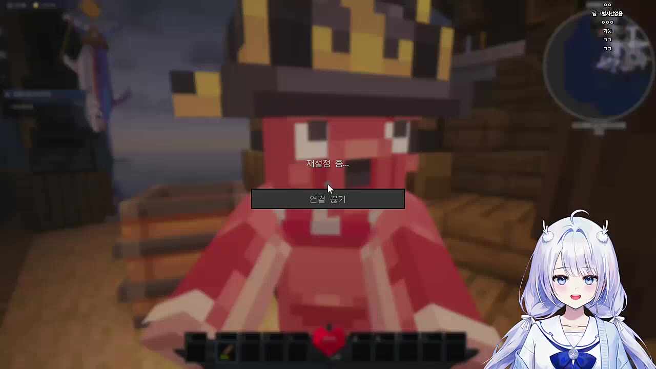 노바스 주민 여러분!