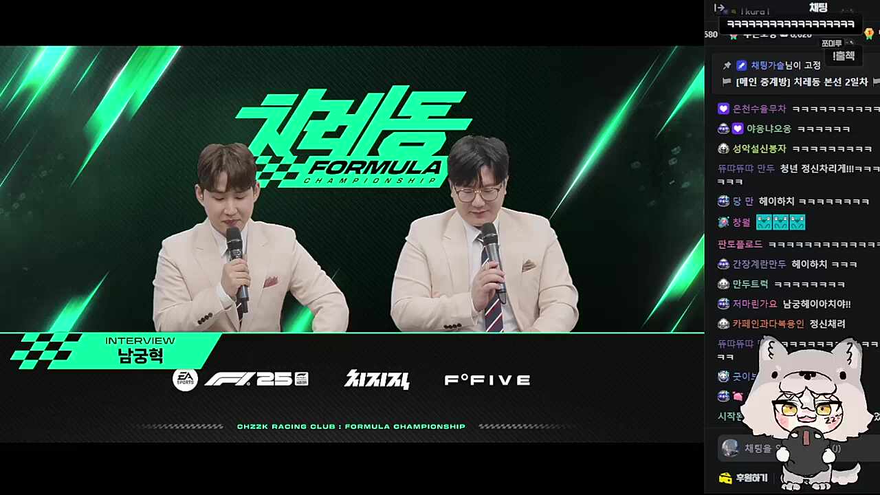 서운했던 늦잠이 ㅋㅋㅋㅋㅋ