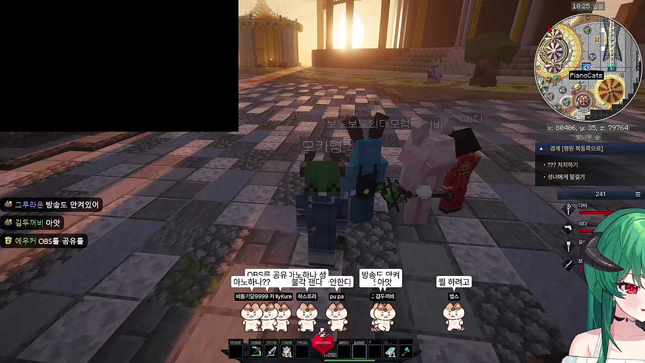 [픽크타 2] -완- 모카, 피아노캣, 이다, 다비. / 연출감독 : 피아노캣