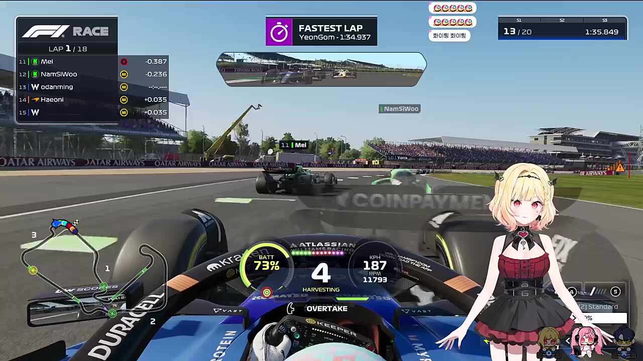 본선 2라운드 1~2 LAP 개쩌는 집중력