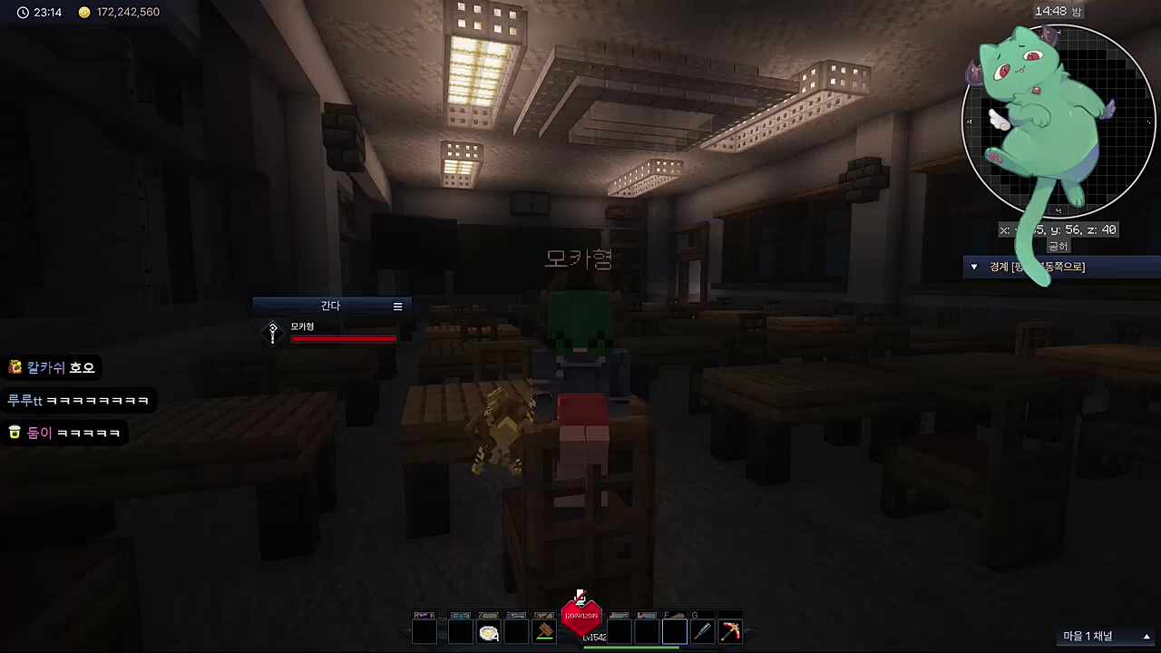 운영자의 1시간 장난감 ㅋㅋ