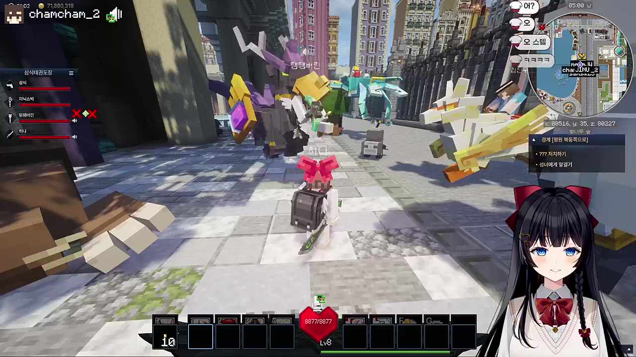 후야랑 히나가 있네...