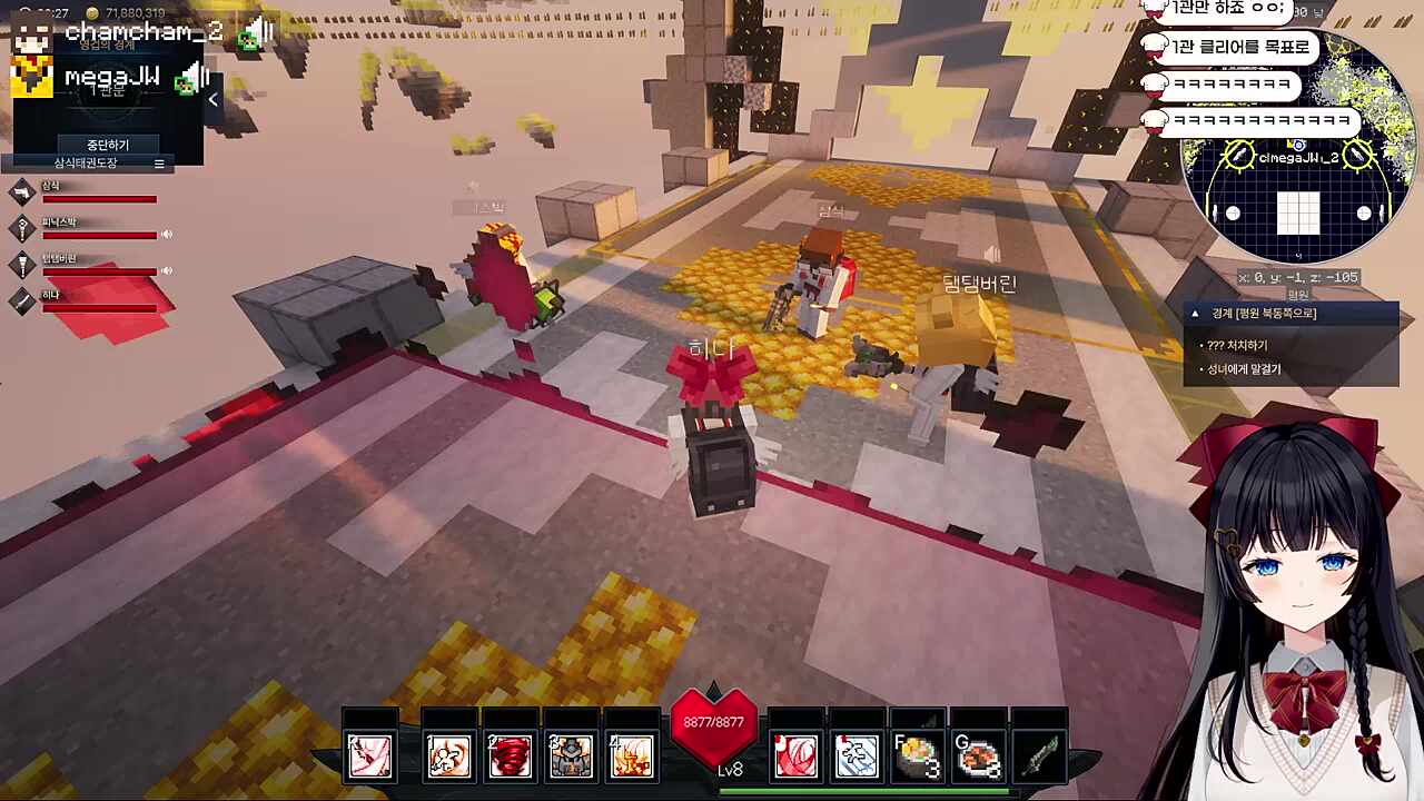 굽크나이트 ㅠㅠ