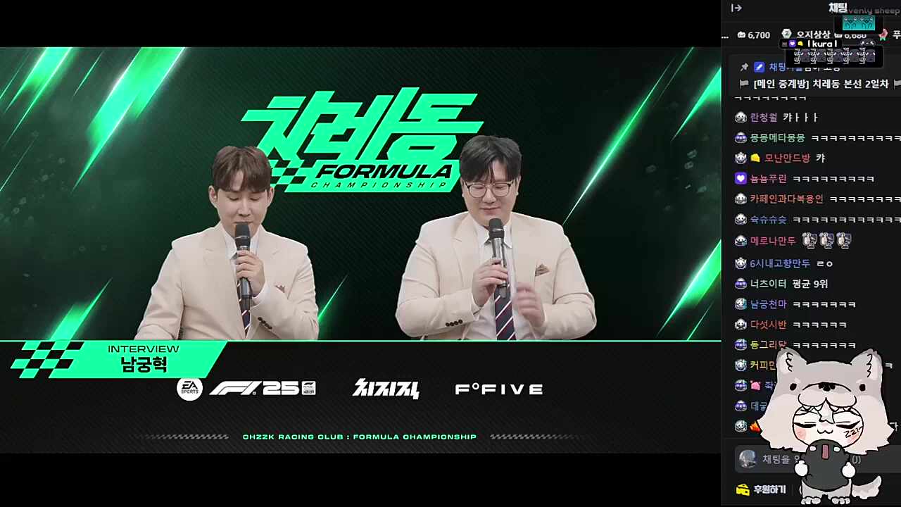 와 대게 ㅋㅋㅋㅋㅋㅋ