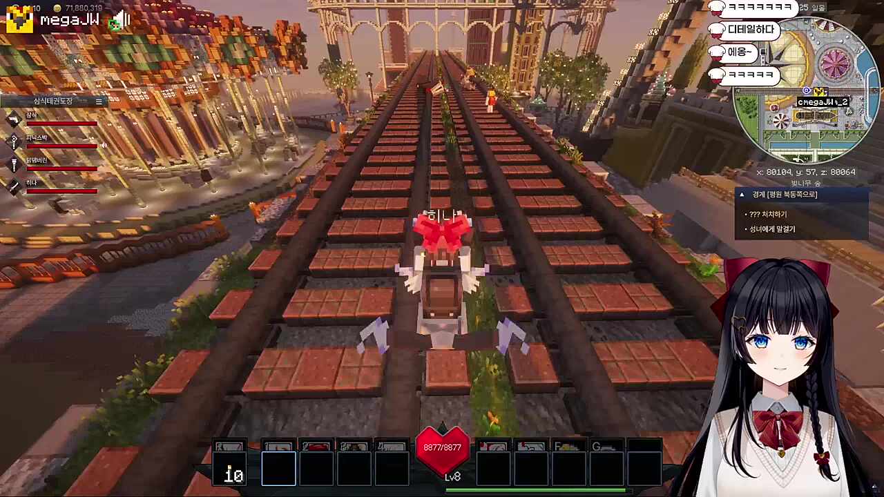 펫 귀여워하는 히나