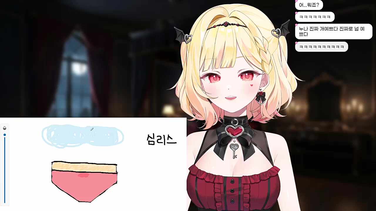 치레동 쓰리핏 승부속옷