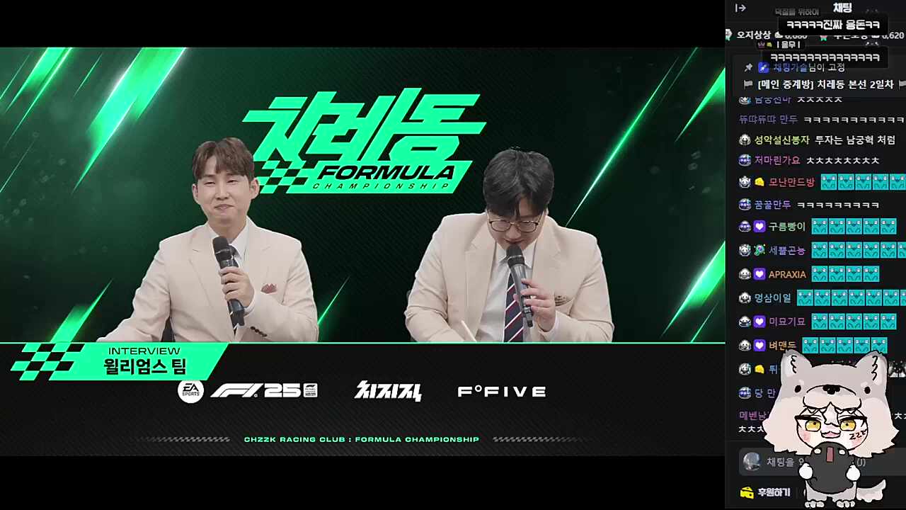 와 도파민 터지겠다 ㅋㅋㅋㅋㅋ