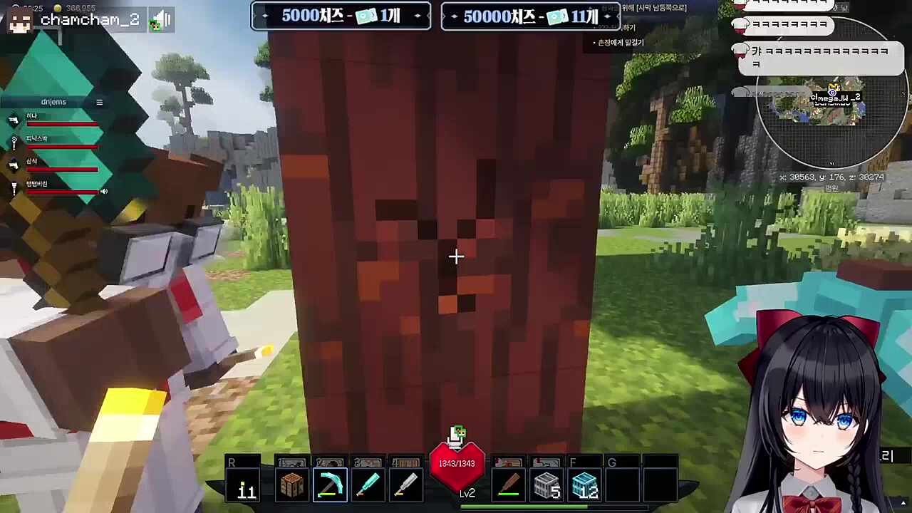 그걸 왜 니가 먹어!!