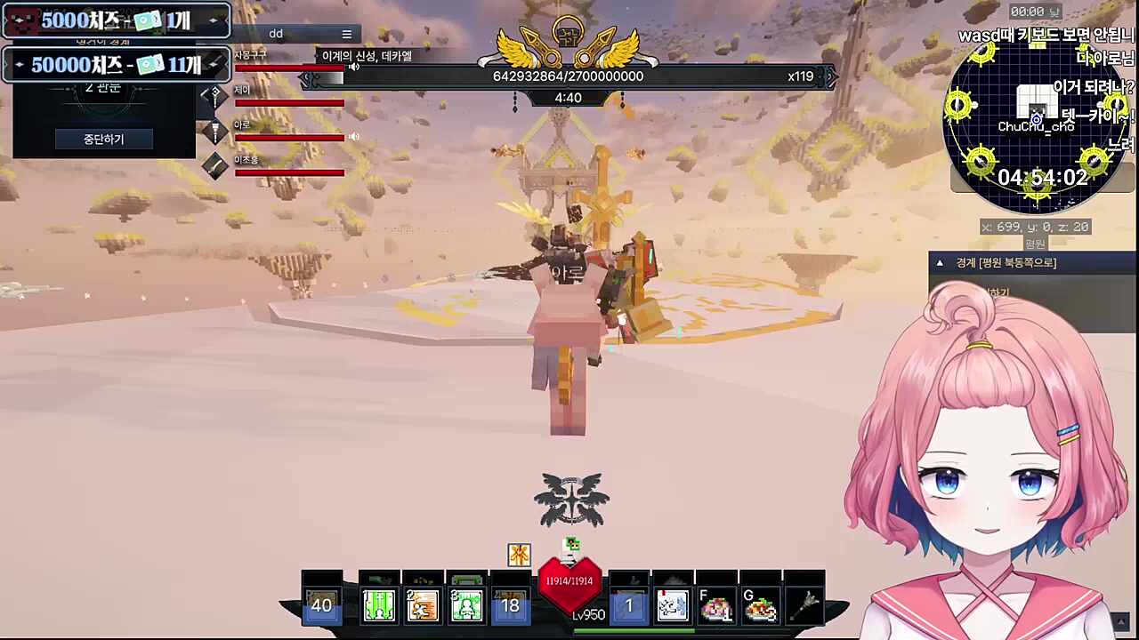 키보드 못외운 아로딩