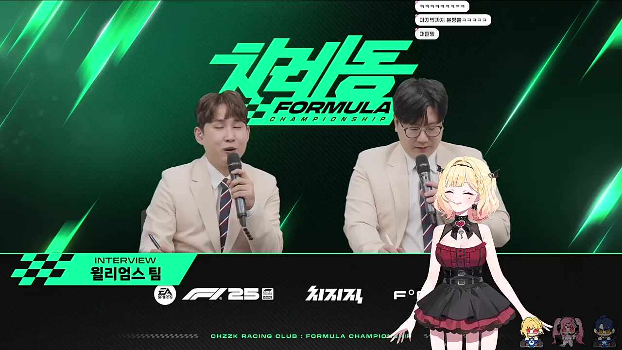 모든길은 리스텔라로 통합니다