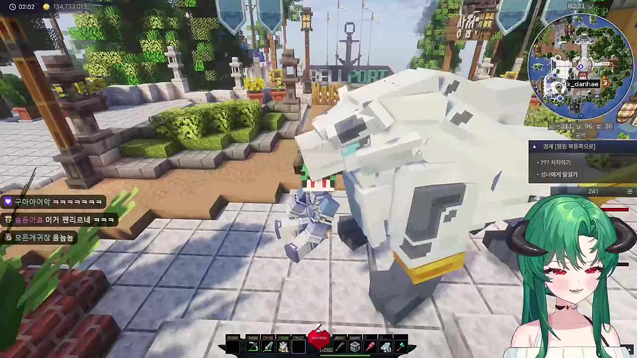 고양이가 문 고양이 ㅋㅋㅋㅋㅋ