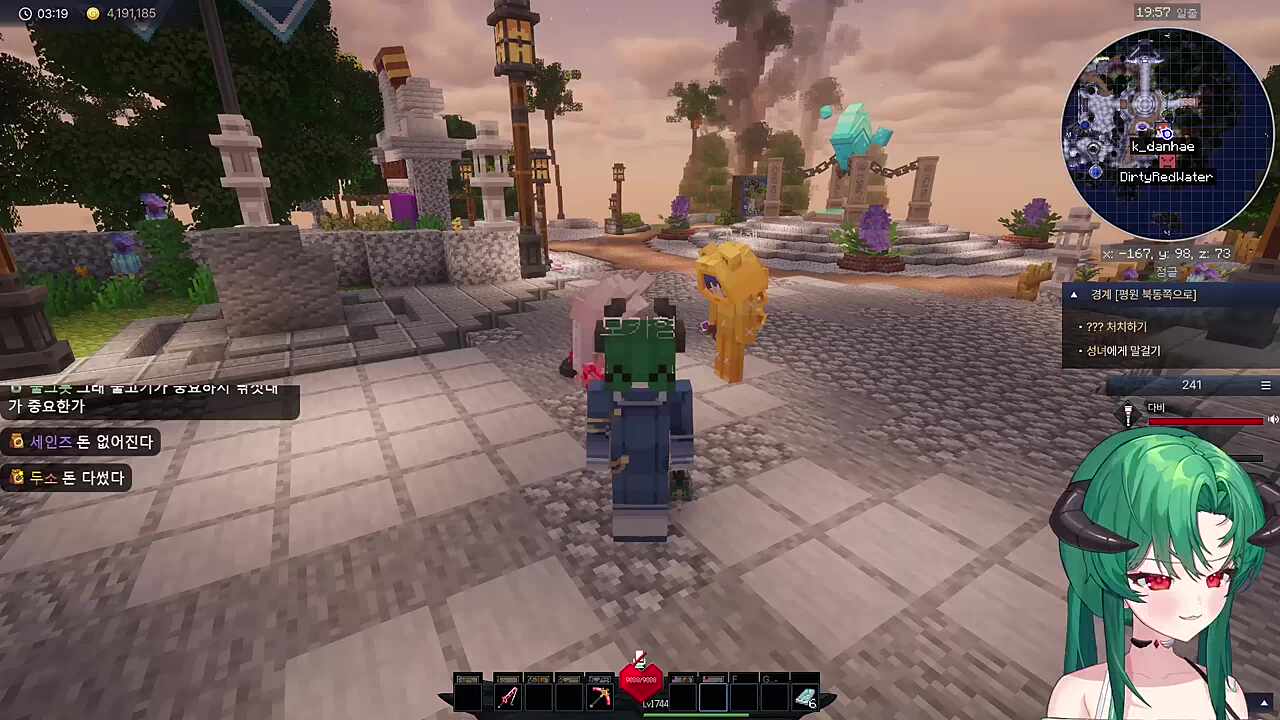 강단해 _) ㅋㅋ 레전드 ㅋㅋㅋㅋ