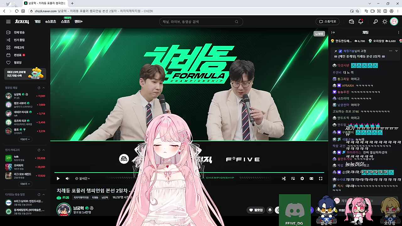 오퍼레이터 인터뷰