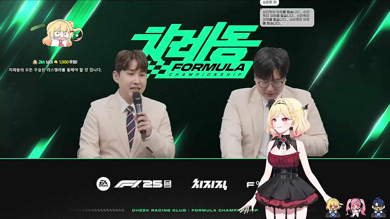 그와중에 뇨끼 흑흑