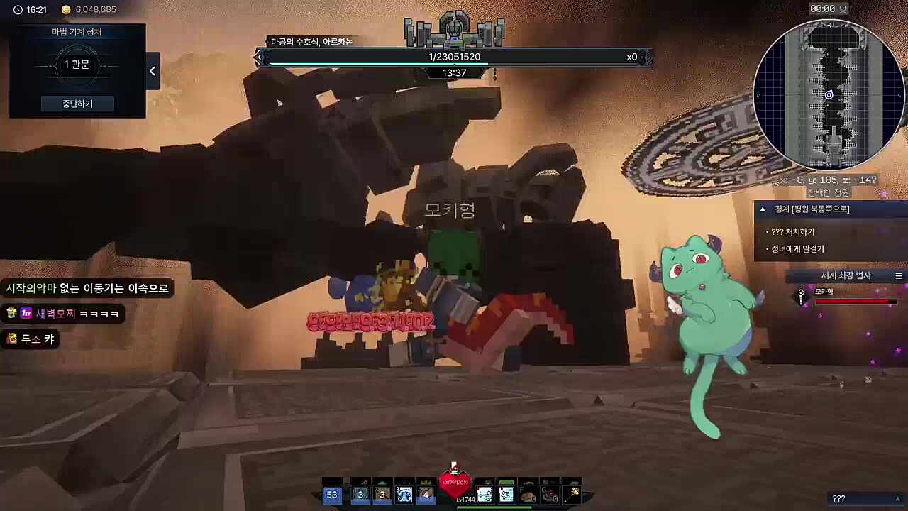 잘잡아놓고 고양이 점프