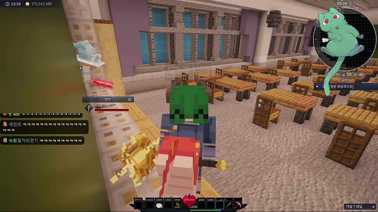 벽에 고개 박는 다비 ㅋㅋㅋ