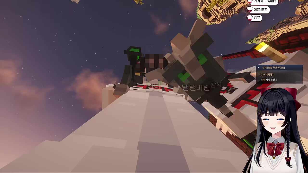 앞에 나무 앞에 나무 앞에 나무 앞에 나무