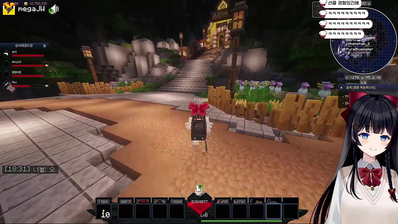 박종우 출산하다