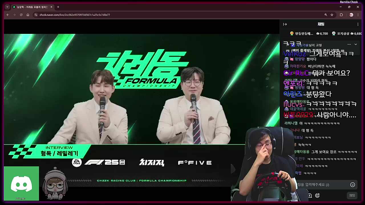 우승도 못 할거면 디맥대 열심히 해야 하지 않을까요?