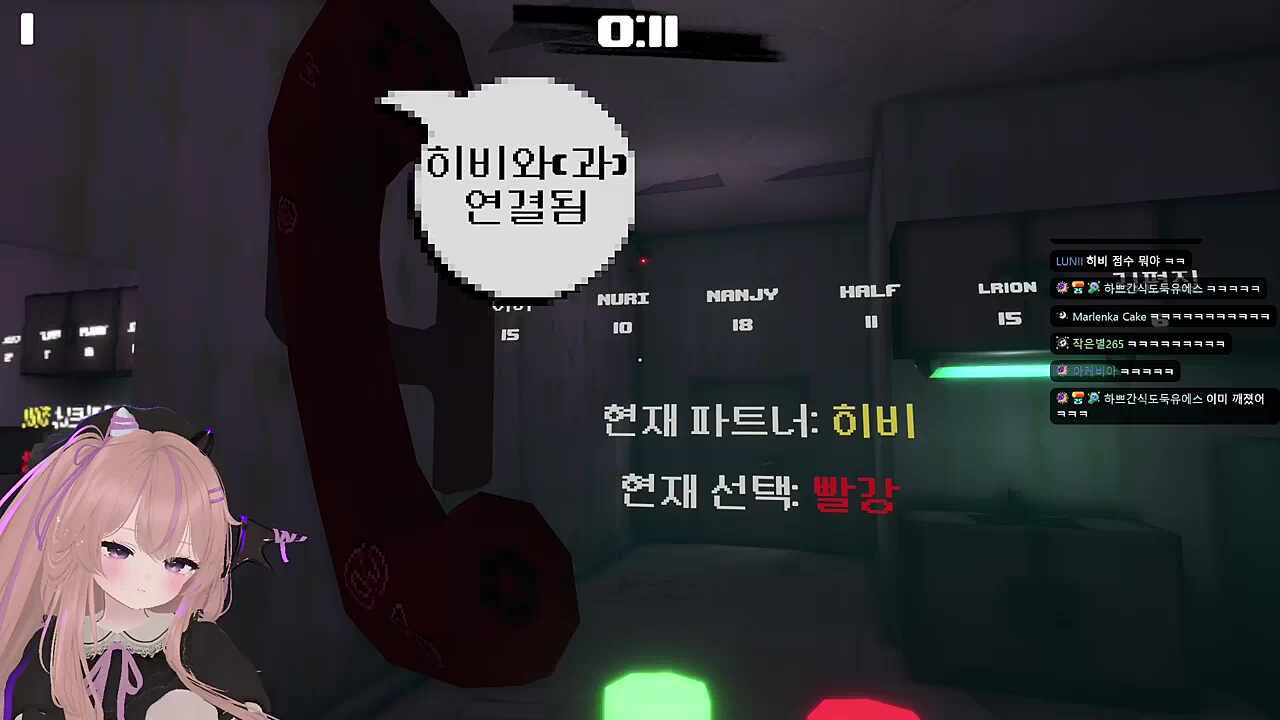 나도 내 손주 믿어(나이스~)