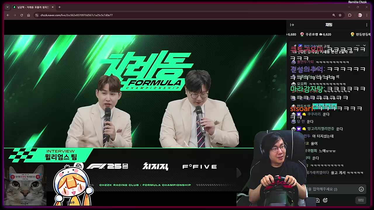 인수님!!!!->아 갈은 사람이 또 있었네~