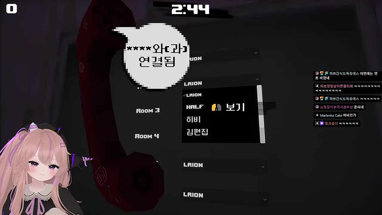 이상하다 오늘 사모장 없는데??