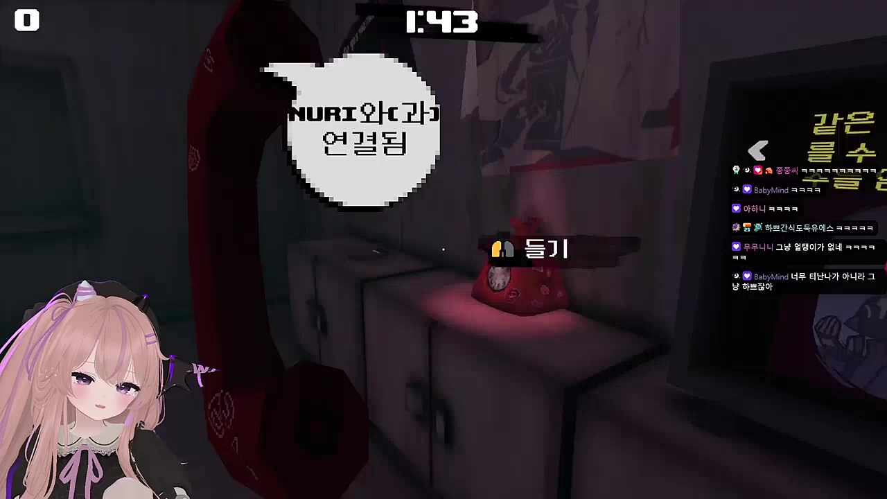 개ㄴ!