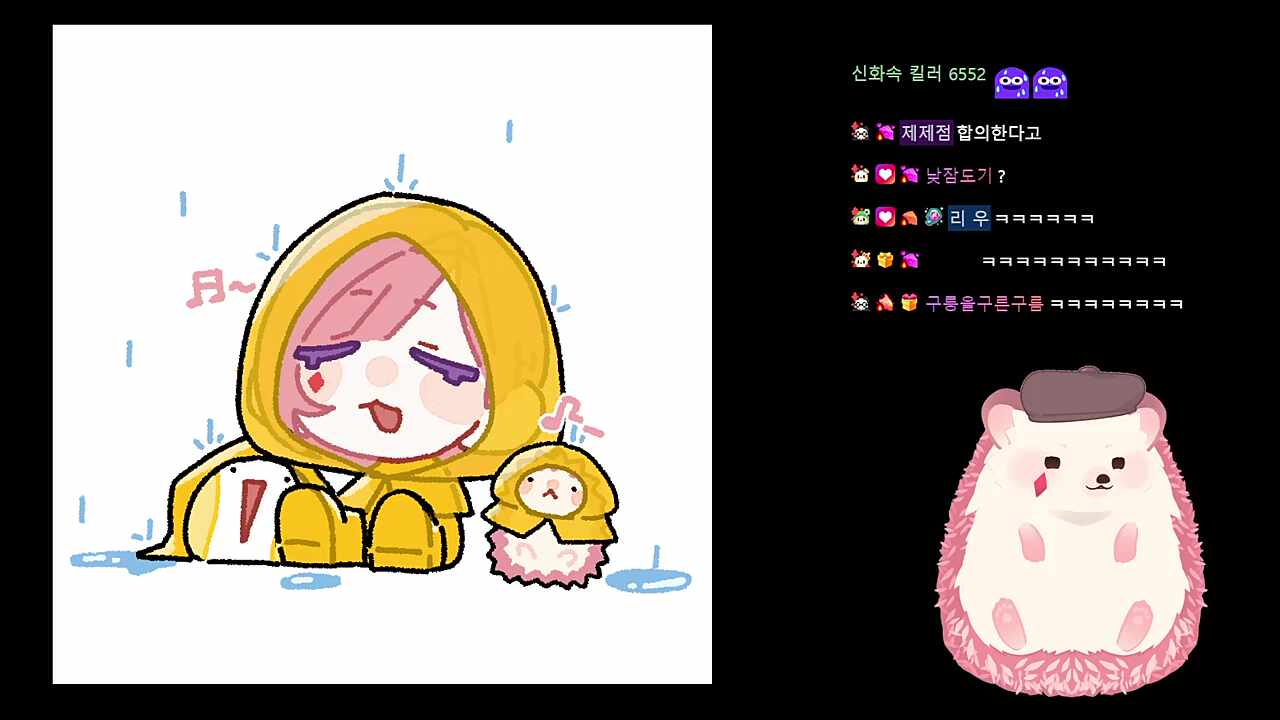 샴푸사건 상황