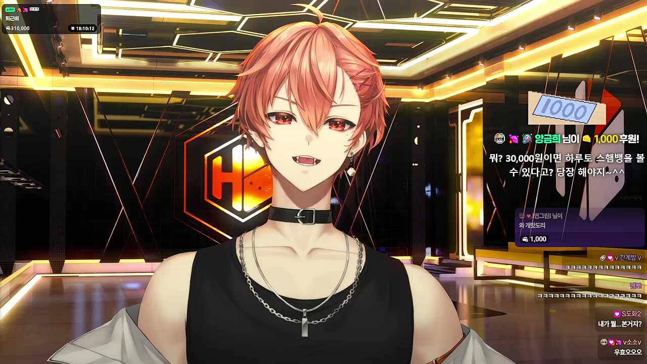 어머어머 레온씨..