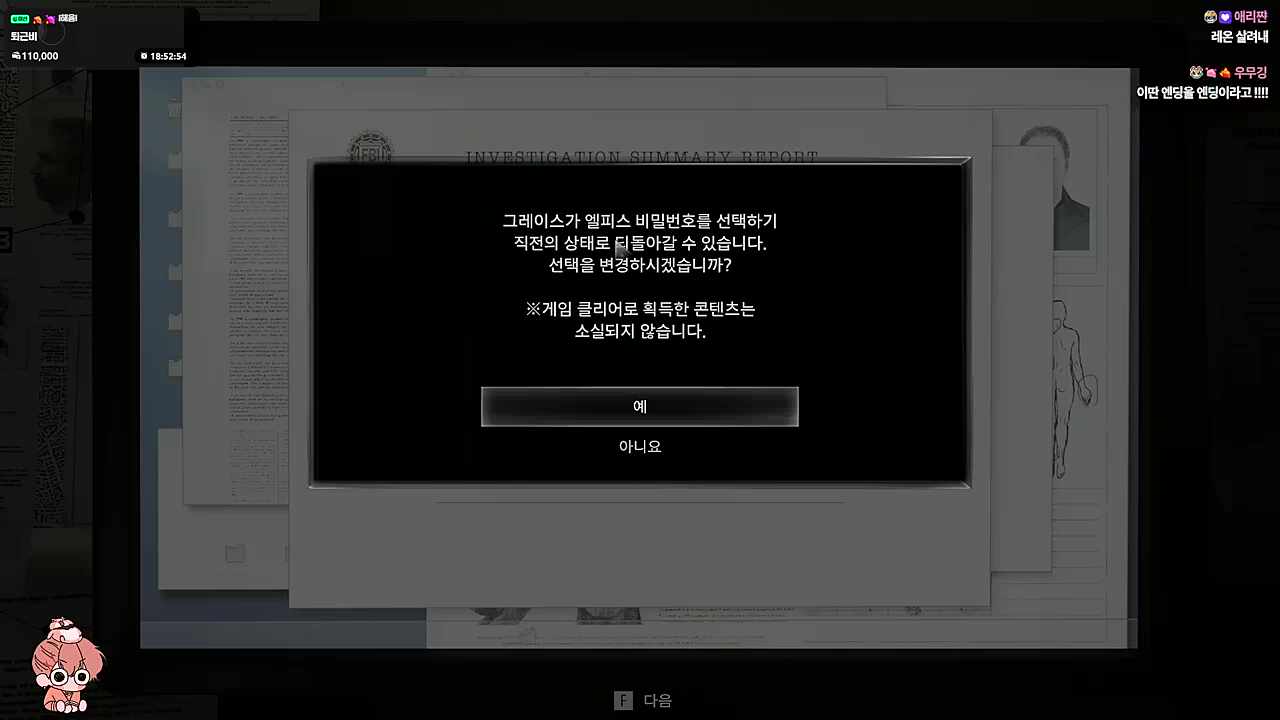 ㅋㅋㅎㅋㅎㅋㅎ큐ㅠㅠㅠㅠㅠ