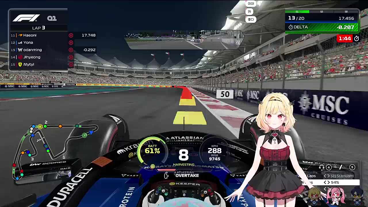 퀄리 4위 24.540초