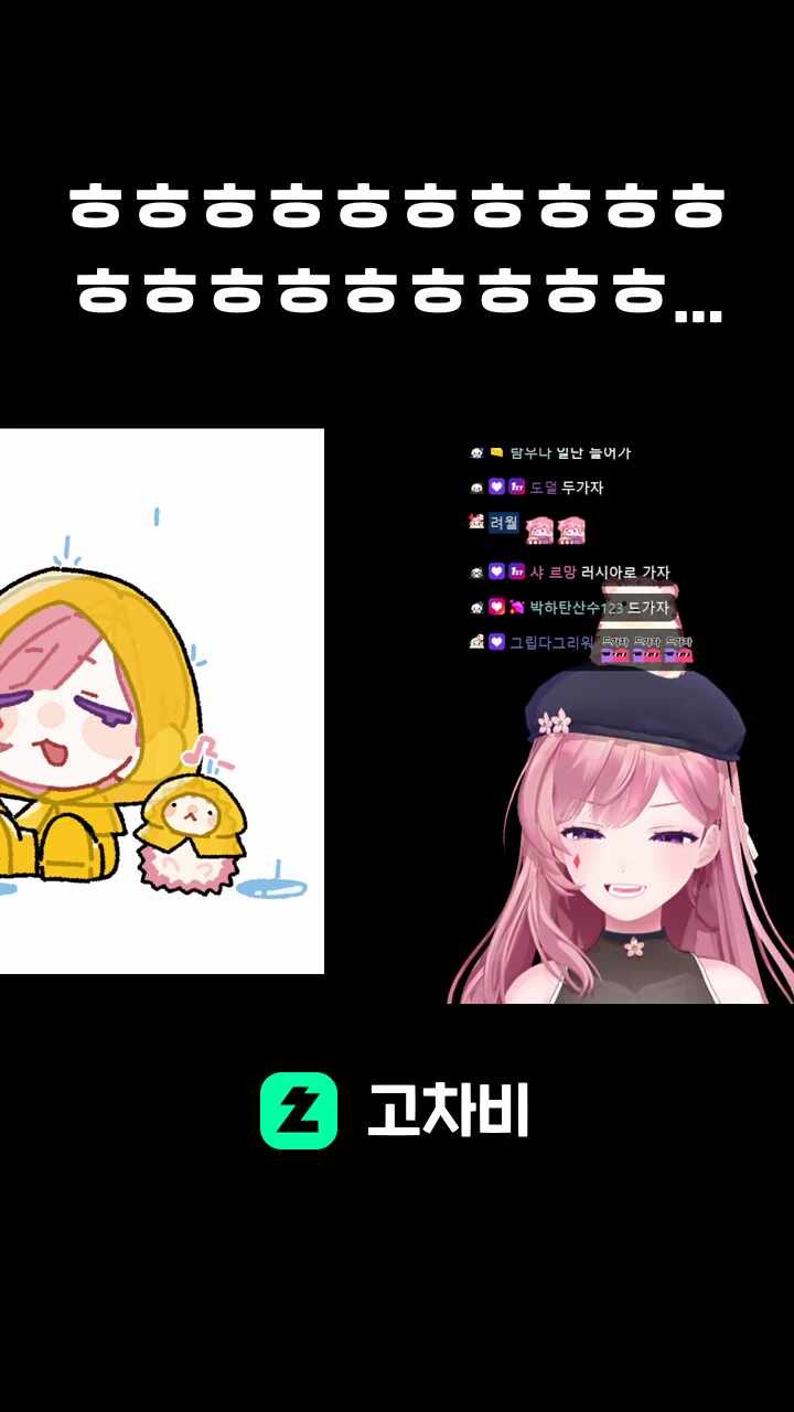 ㅎㅎㅎㅎㅎㅎㅎㅎㅎㅎㅎㅎㅎㅎㅎㅎㅎㅎㅎㅎㅎㅎㅎㅎㅎㅎㅎㅎㅎㅎㅎㅎㅎㅎㅎㅎㅎㅎㅎㅎㅎㅎㅎㅎㅎㅎㅎㅎ