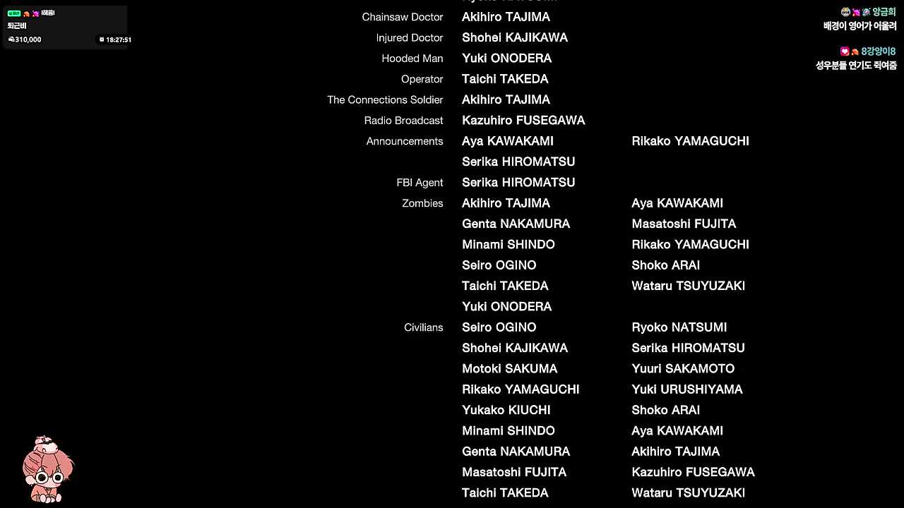 바오하는 영어로 플레이하는 걸 추천한다는 하루🐹