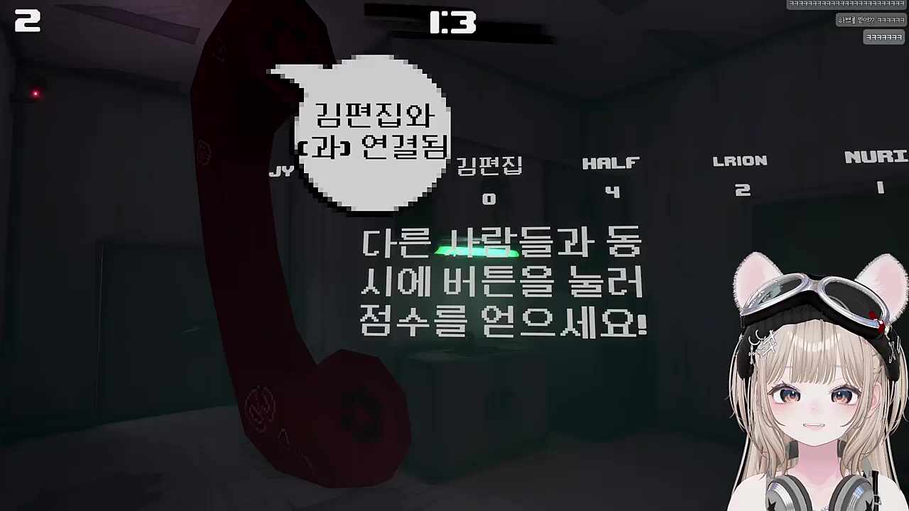 김편집 참교육 ㅋㅋㅋㅋㅋㅋㅋㅋ