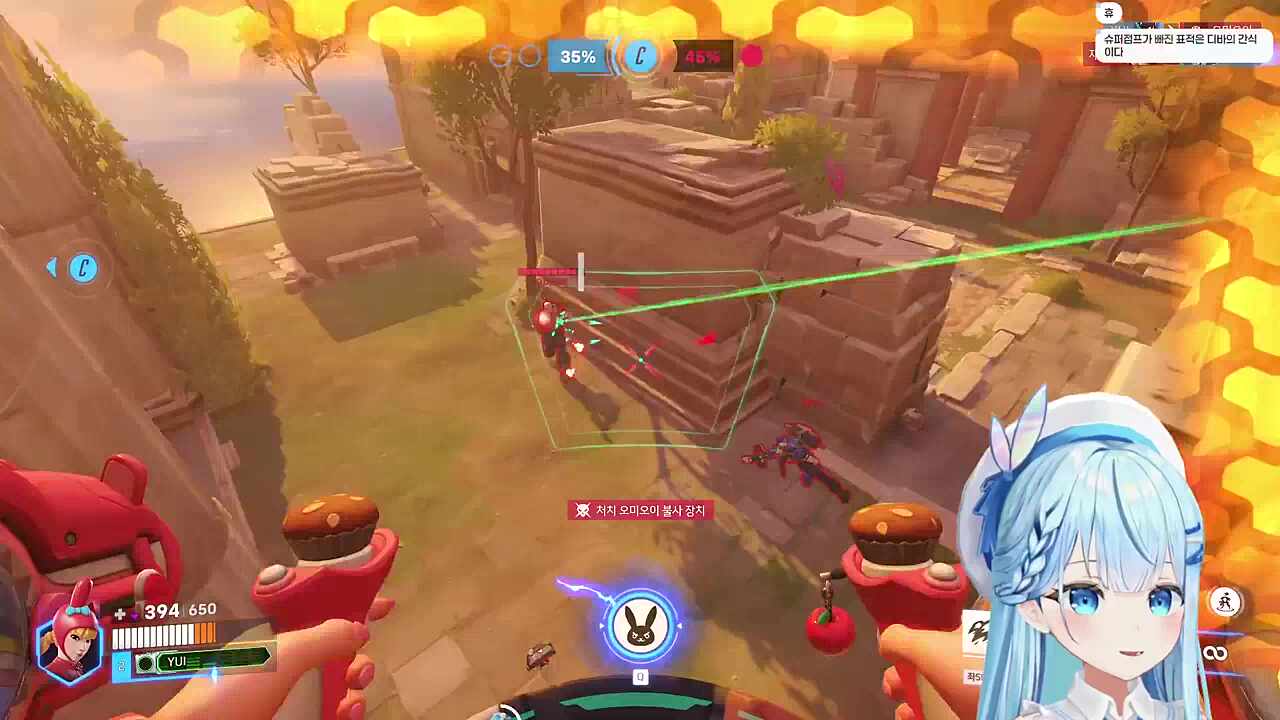 담탱이 출격2 ( 연습 )