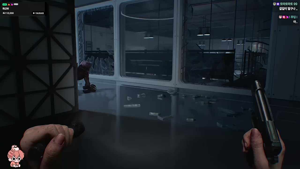 바오하 엔딩 두가쟈~