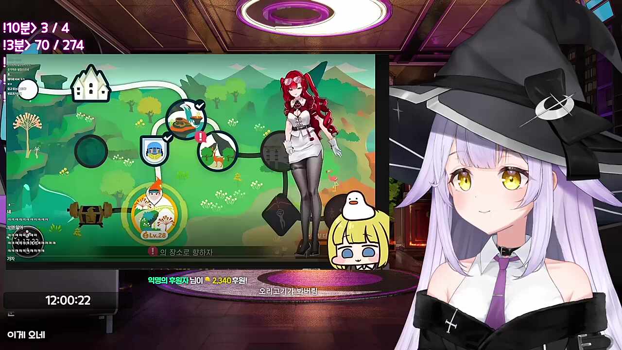 아가씨 화장실 사건(메니저 반응) ㅣ 끠월마녀 반응