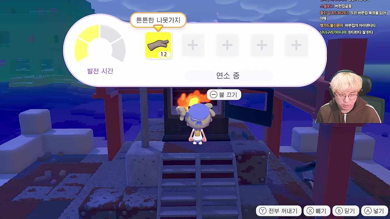 김편집(33, 안타는 쓰레기)