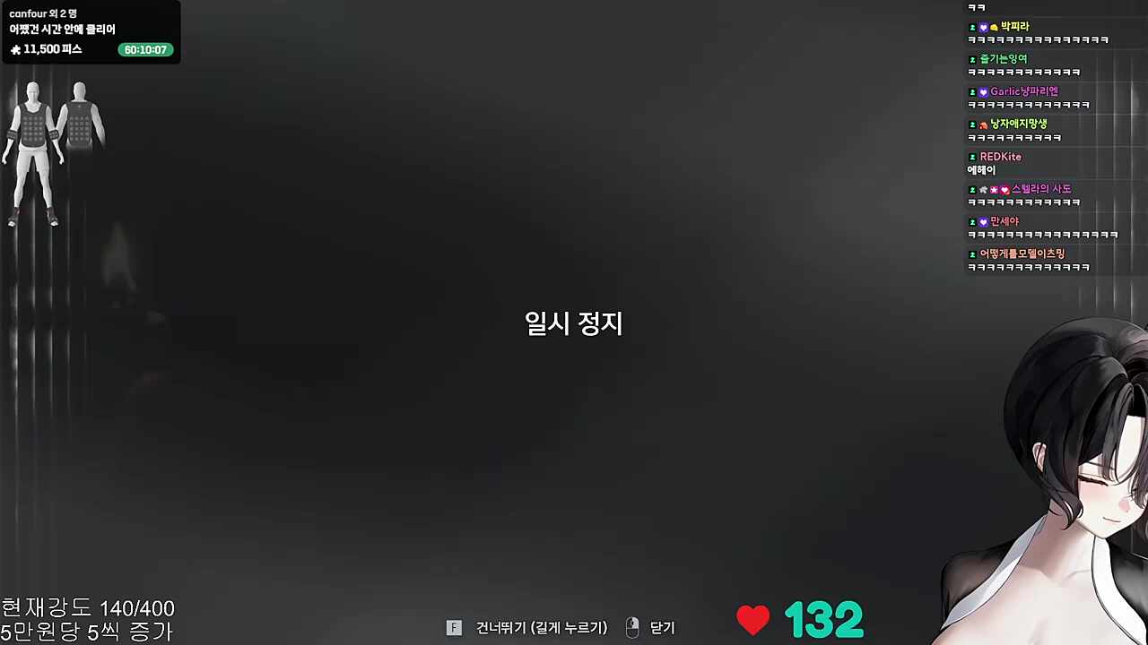 공겜 못하는 밤빠이어