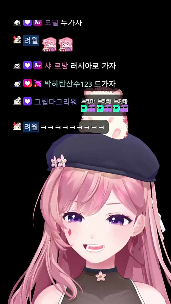 워우!!