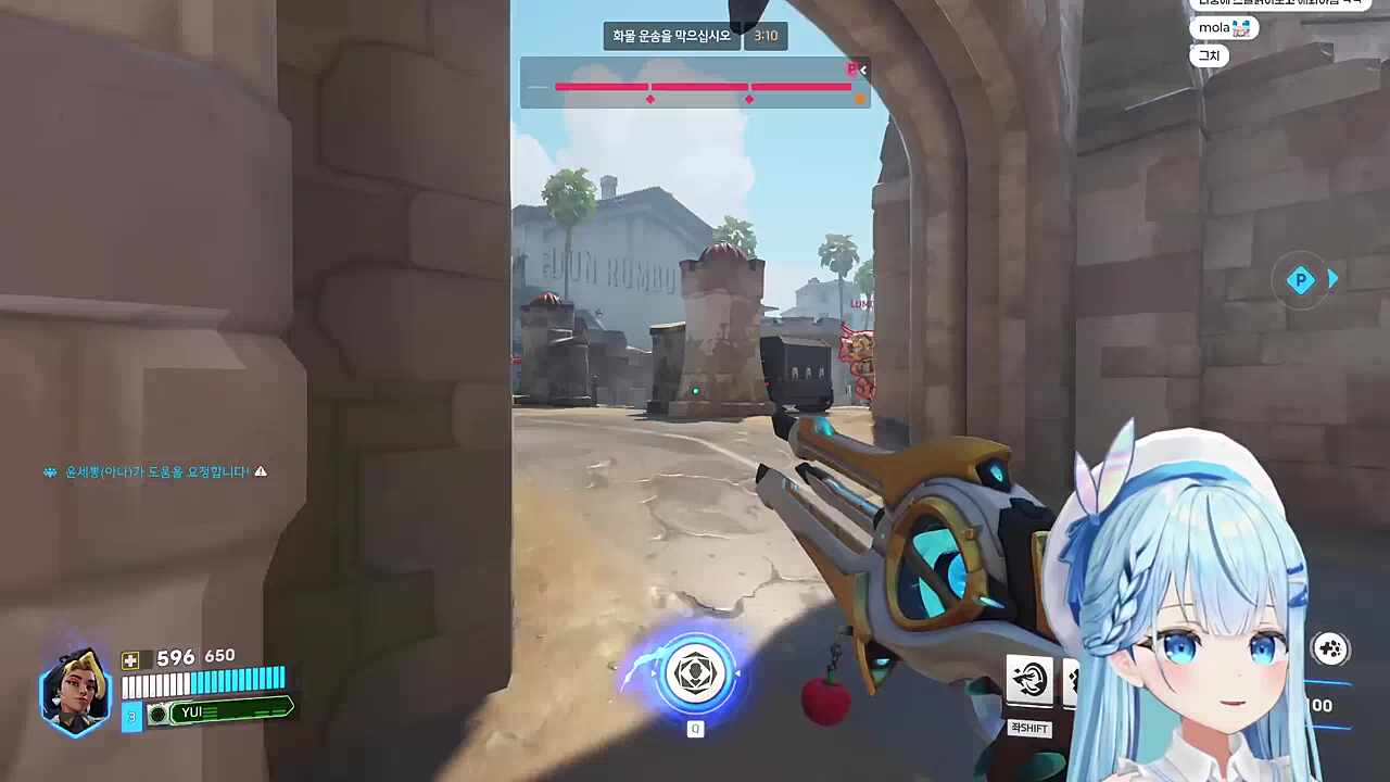 담탱이 출격1 ( 연습 )