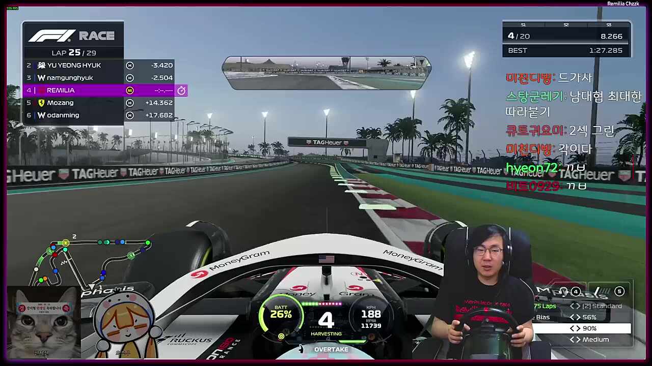 인수님이 쏘아올린 개 큰 분탕