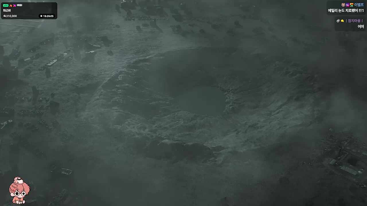 크으 쿠키까지 완벽..