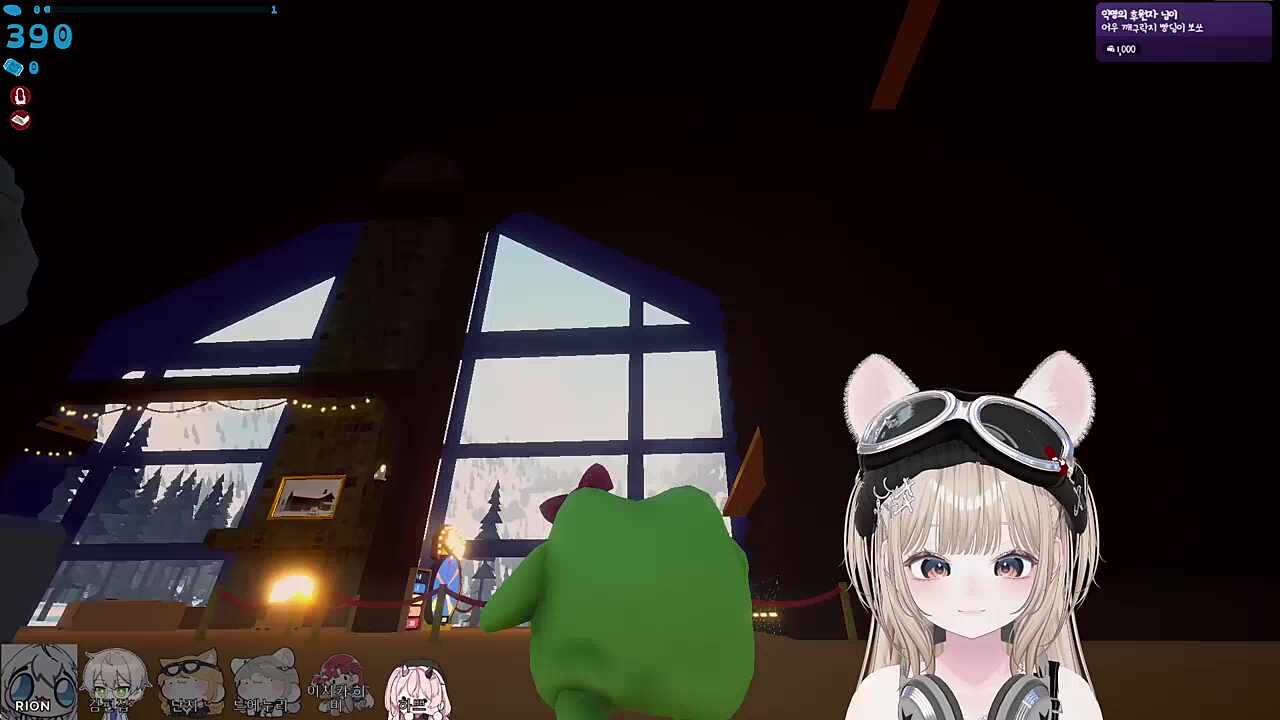 느ㅓ 며쌀이냐?!