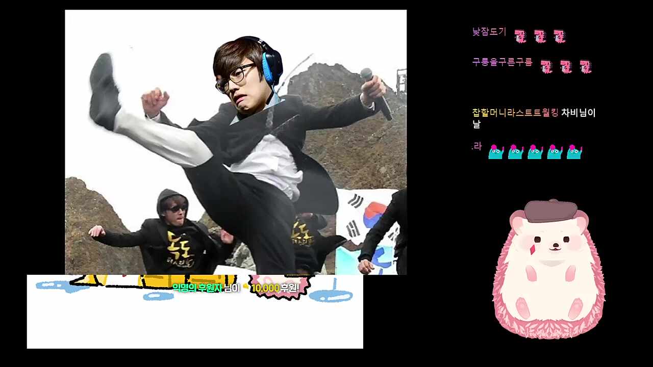 고차비 플레임ai 창을열어 듀엣