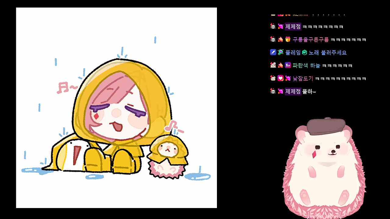 고차비방에 나타난 플레임