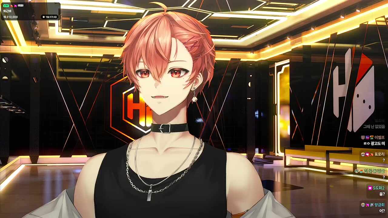 너무 건전하자나 당장 해보쟈~